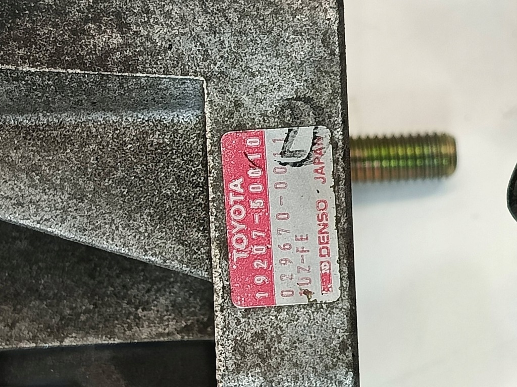 фото №12, Lexus ls 400 ls400 94-97 система аппарат катушки провода модуль зажигание 77 tyś