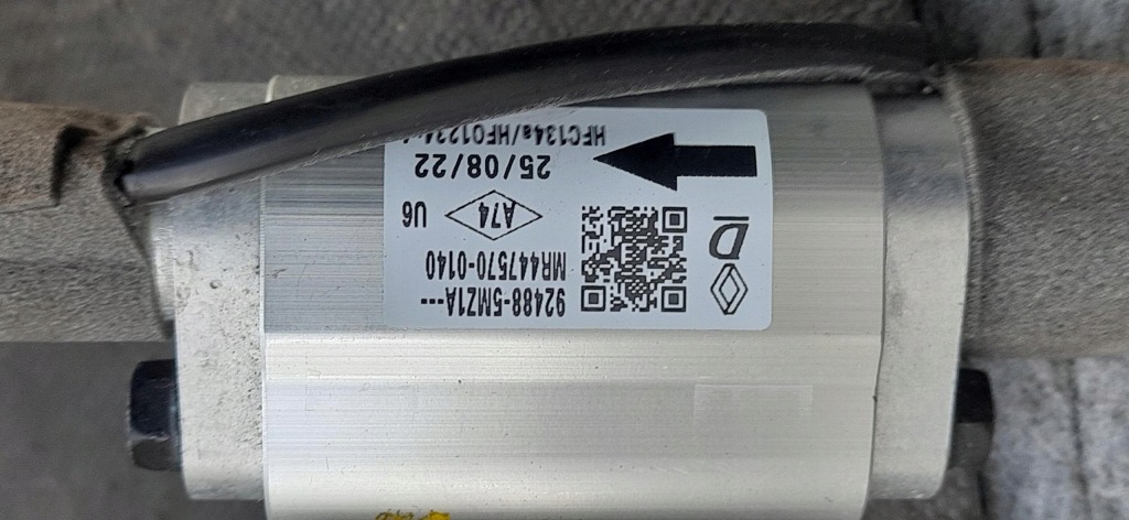 Трубка шланг кондиціонера renault megane v e-tech 924795mz6a 924795mz7a в Україні