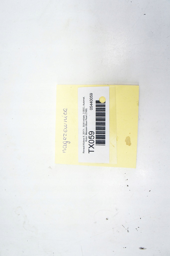 фото №7, Tx059 renault koleos ii 2.0d обігрівач 272705619r europa