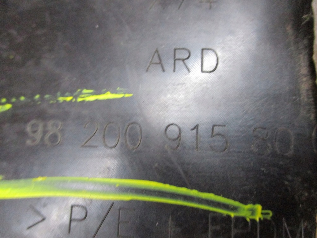 фото №5, Подкрылок подкрылок citroen ds7 задняя задние