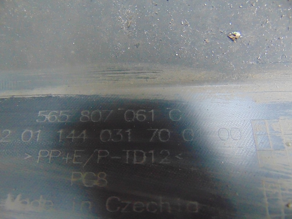 фото №16, Спойлер накладка-спойлер бампера накладка перед skoda kodiaq 565807061c