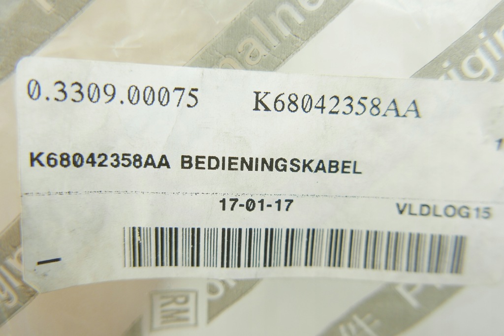 фото №7, Засувка do двері dodge journey 09-19 68042358aa