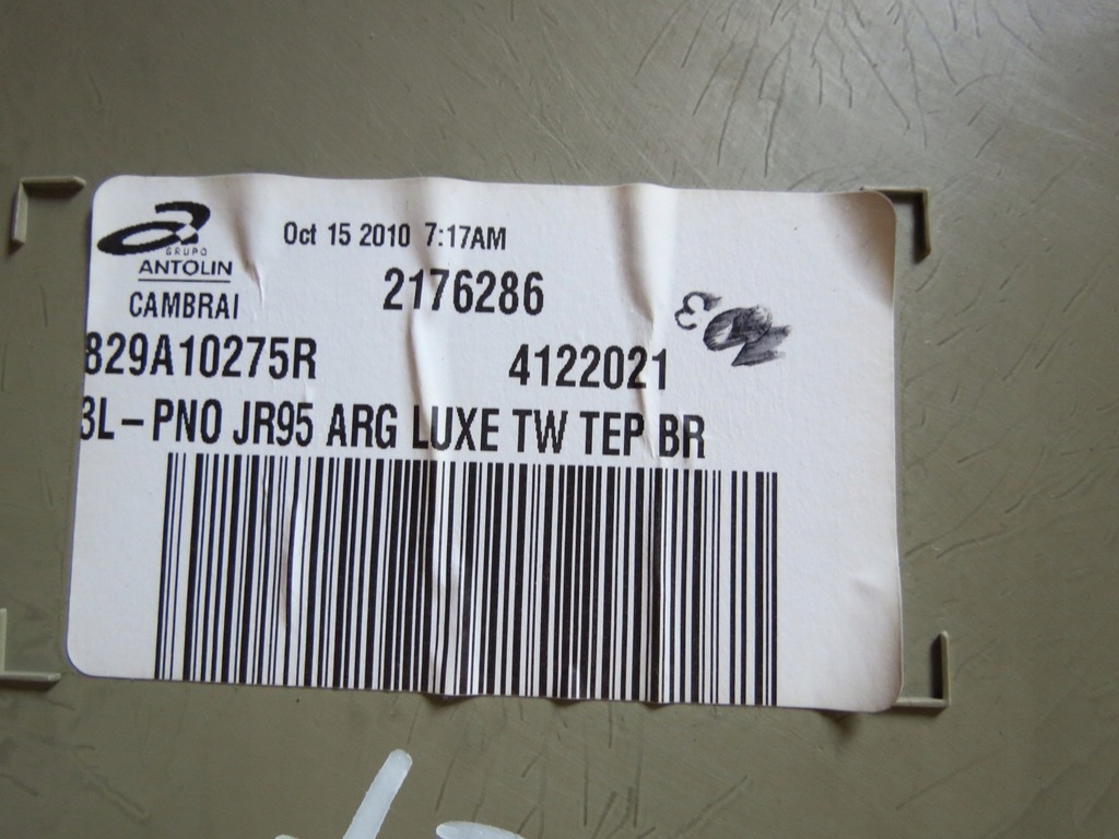 фото №8, Renault scenic iii обшивка обивка дверь левая задняя