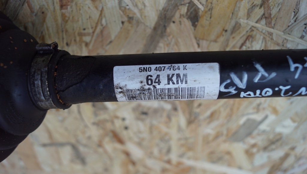 фото №8, Привідний вал правий перед vw tiguan i 5n0407764k