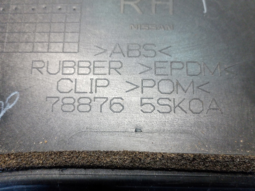 фото №6, Правая защита стойка задняя nissan leaf ii 788765sk0a