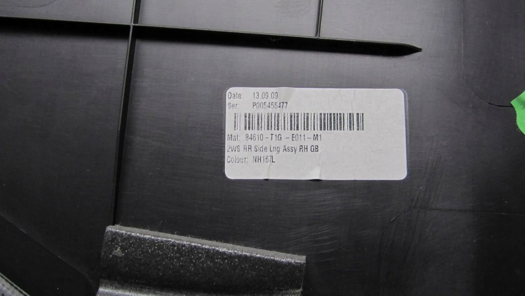 фото №9, Honda cr-v iv обшивка обивка багажника правая задняя