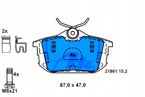 фото №2, Гальмівні колодки гальмівні mitsubishi задня carisma colt space