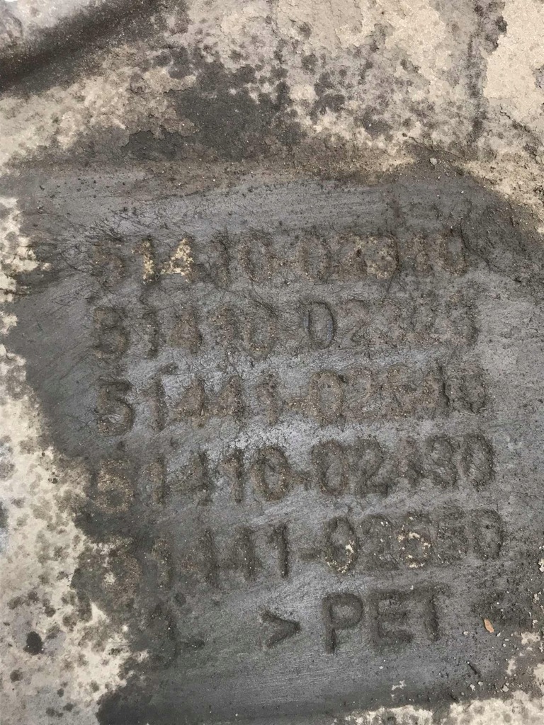 фото №7, Toyota corolla e21 защита нижняя двигателя 51410-02320