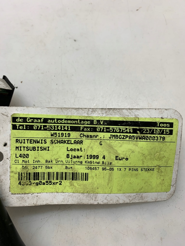 фото №6, Рычаг mitsubishi space runner 99r