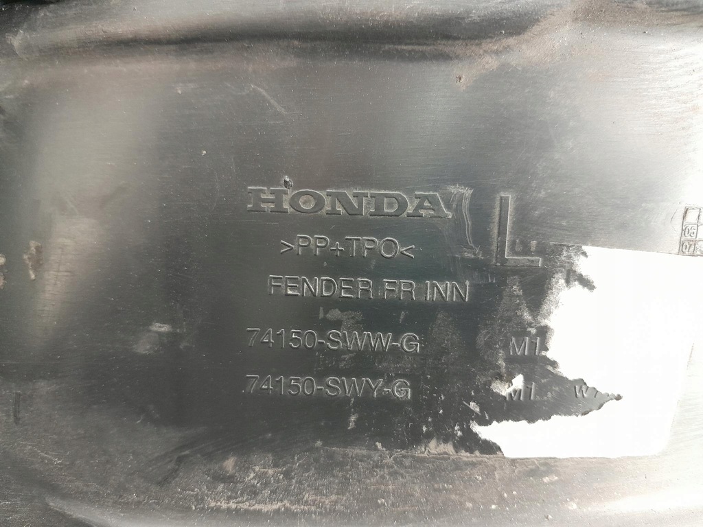фото №6, Honda cr-v iii подкрылок перед левая 74150-sww-g