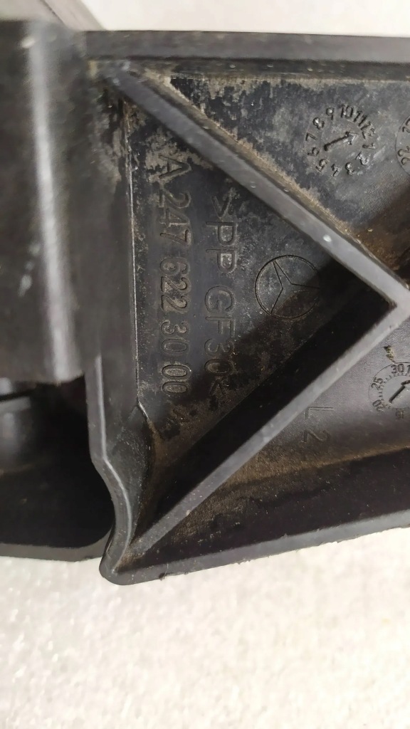 фото №9, Pas підсилювач перед mercedes-benz a1776208000 w177