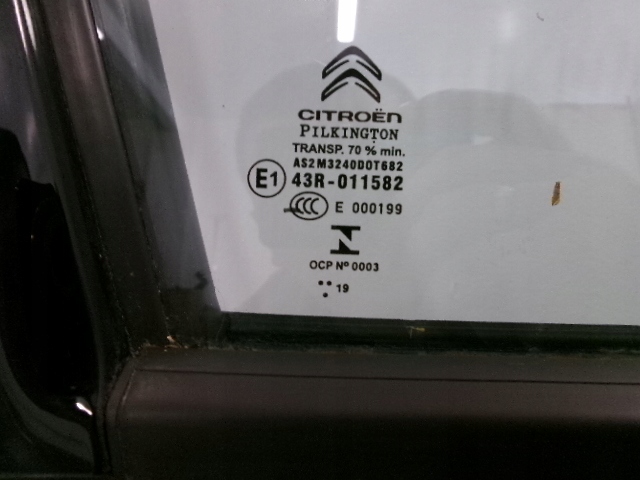 фото №8, Citroen c4 cactus lift дверь передние правое kcac идеальное состояние