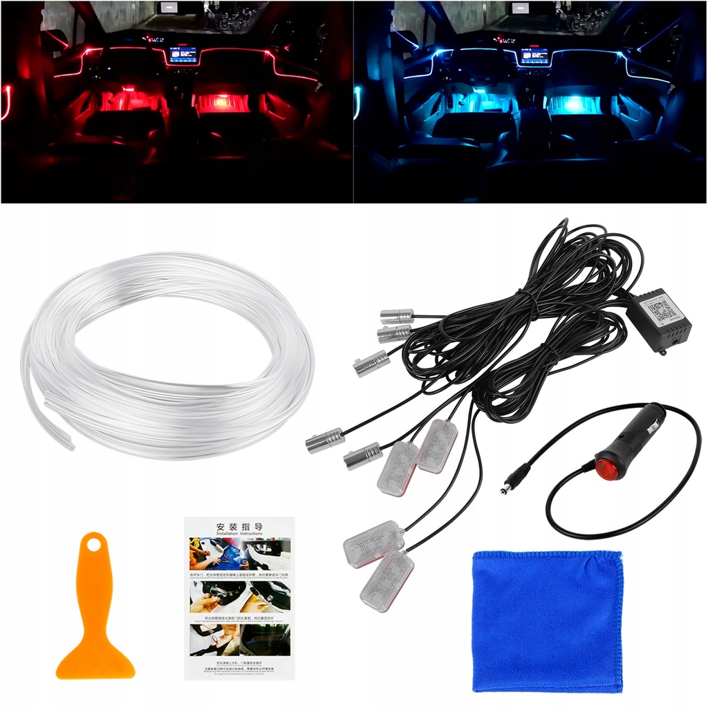 фото №15, Лампа автомобильная лампа do автомобиля освещение кабины list 6m rgb + 4 диоды led