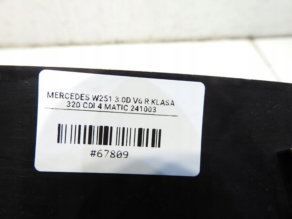 фото №4, Заглушка консоли правая mercedes r w251 a2516800208