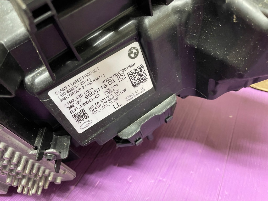 фото №16, Лампи лампа ліва + права laser black shadow czarna bmw 4 g22 g23 g26 europa