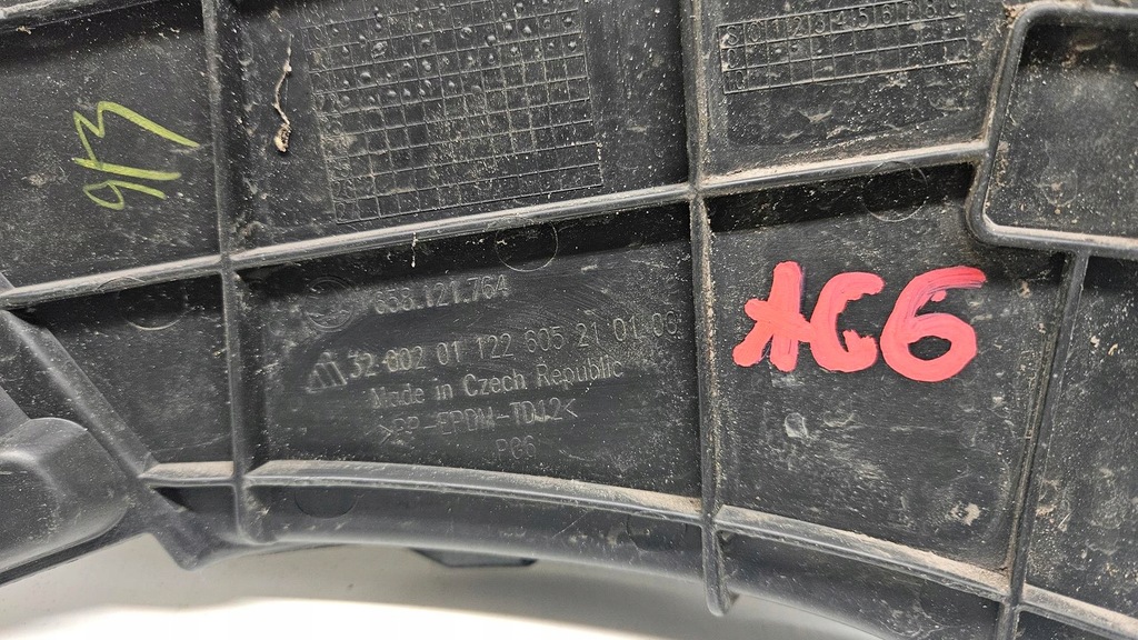 фото №7, Skoda kamiq 19-23 направляющая кронштейн воздуховод воздуха бампер перед правая