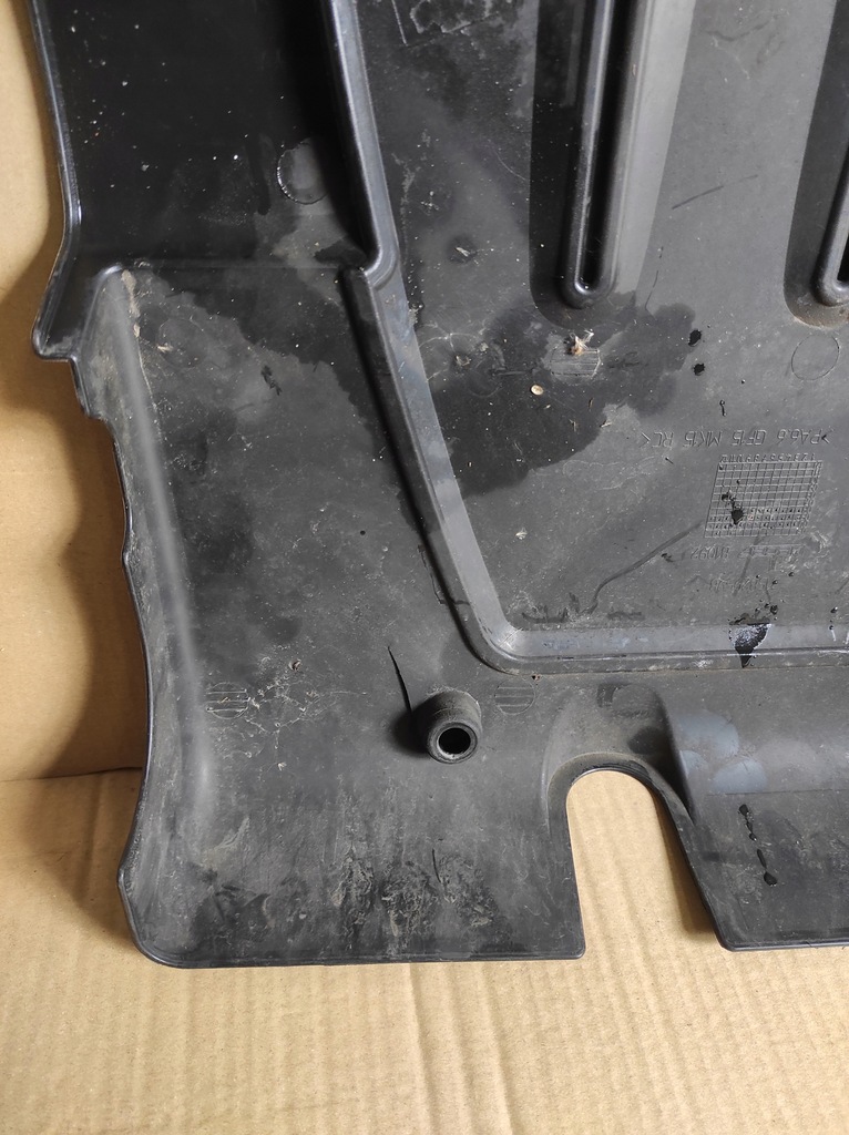 фото №9, Opel zafira защита двигателя 315829598