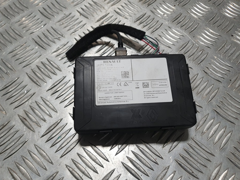 фото №2, Модуль навигации renault kadjar 15-