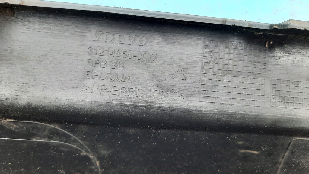 фото №7, Накладка спойлер бампера задняя volvo c30 31214655