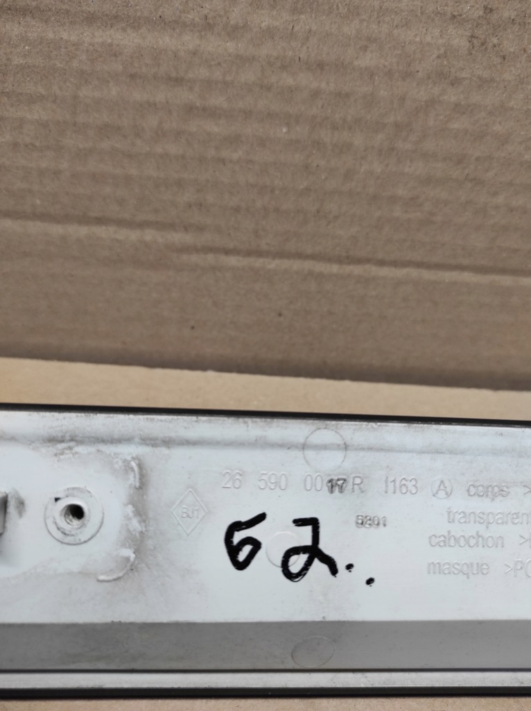 фото №7, Третий свет стоп renault laguna iii kombi 265900017r