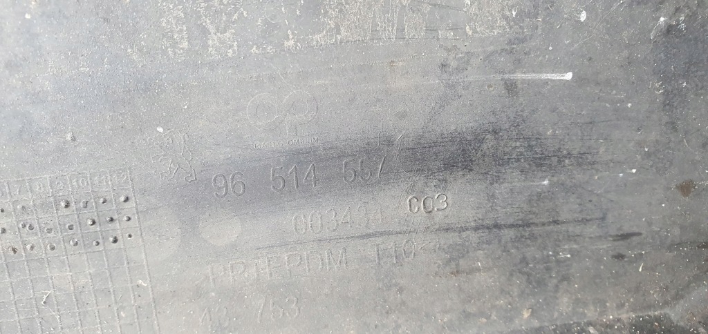 Бампер перед передний ксенон pdc x6 peugeot 407 купе lak.exld Недорого