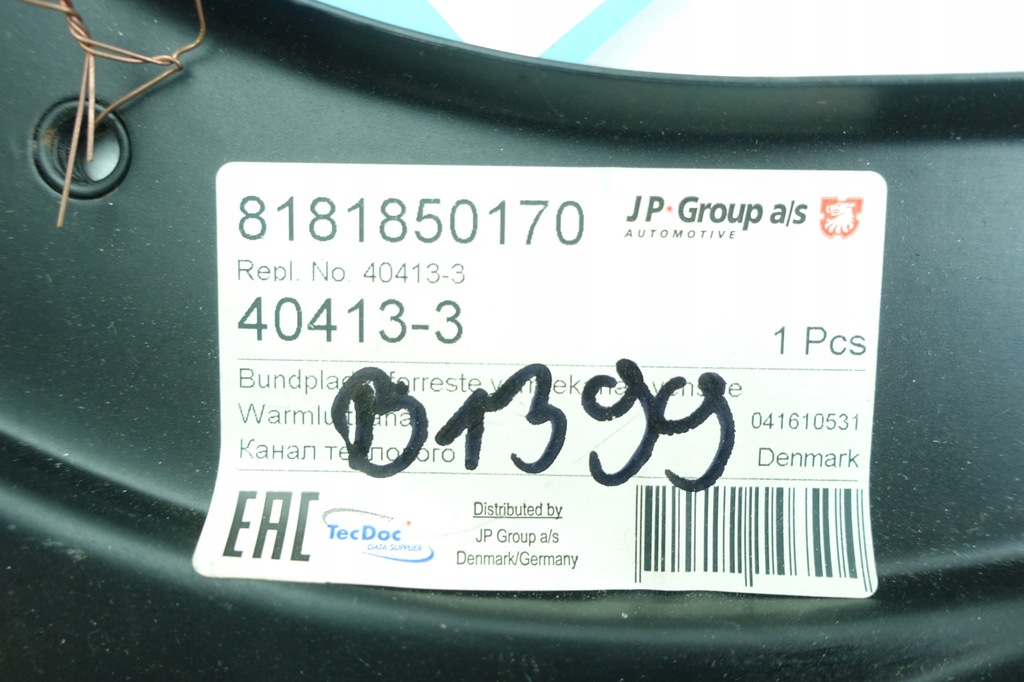 фото №6, Karmann ghia канал воздуха отопительный левый