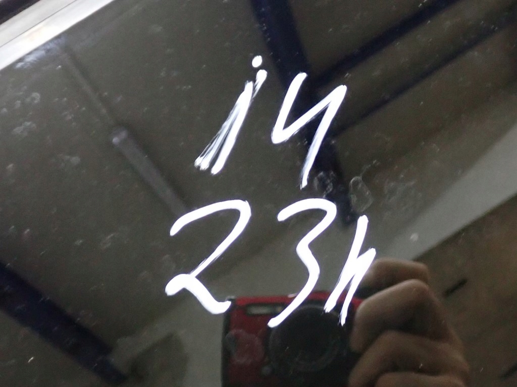 фото №6, Люк панорама kompletny оригінал bmw 4 i4 g26 23r