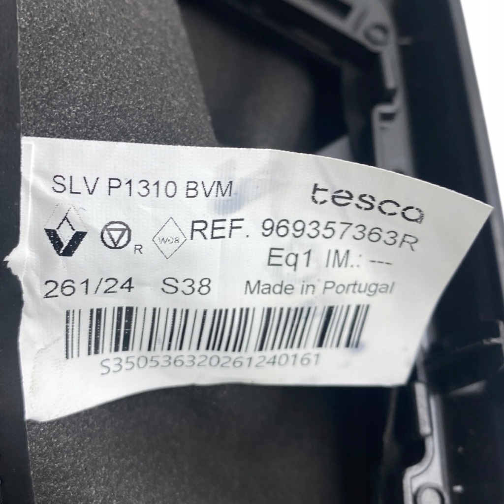 фото №15, Захист важіль перемикання передач  чохол dacia duster iii bigster 25-