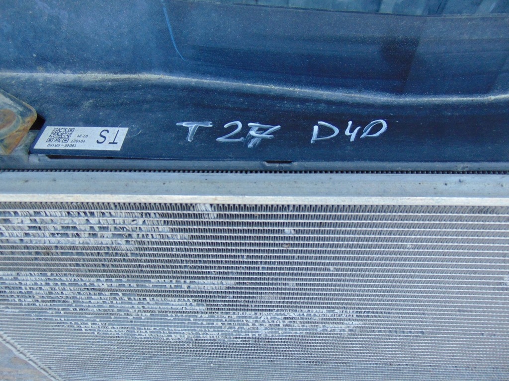 фото №15, Комплект радіатор вентилятор toyota avensis t27 2.0