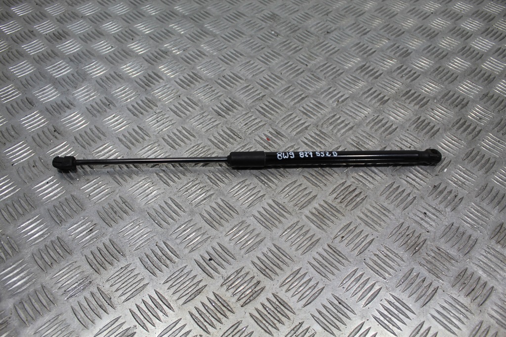 фото №1, Привід кришки a4 b9 8w0 8w9827552b