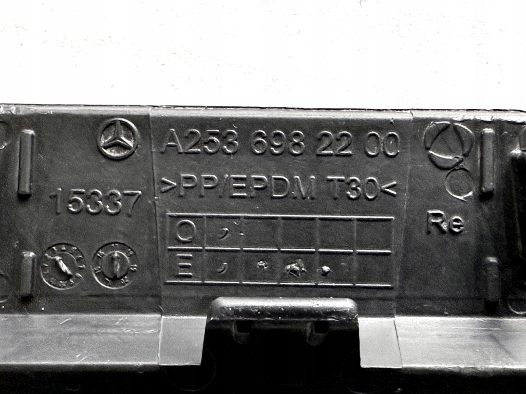 фото №10, Заглушка порог правая - mercedes glc x253 w253 - aso mb