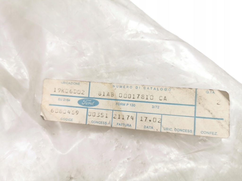 фото №10, Расширитель - бампер - bok правый задняя escort/orion 1981-1986 ca 6080469