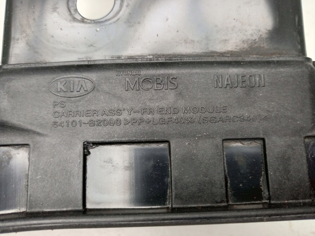 фото №10, Kia soul ii 2 2013- pas передний усилитель бампера перед 64101-b2000 ÷