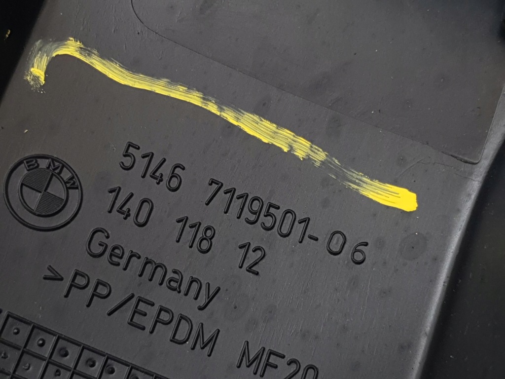 фото №7, Защита опора полка задняя левая bmw 1 e87