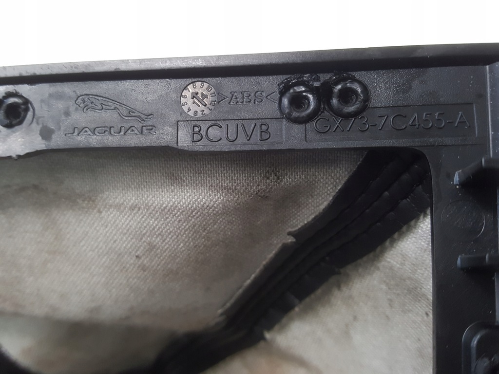 фото №6, Jaguar xe x760 чохол передач r-sport 16r.