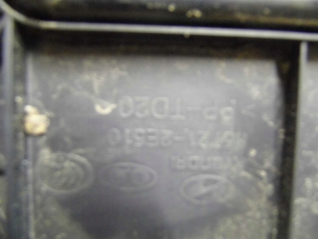 Tucson i 07' пол обшивка багажника 85721-2e510 Цена