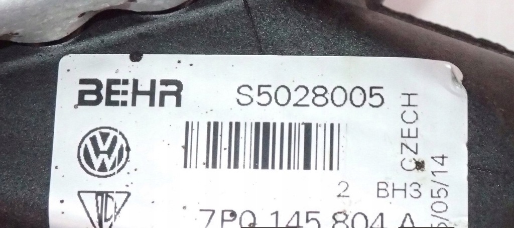 фото №7, Радиатор интеркулер правая 7p0145804a audi q7 4l