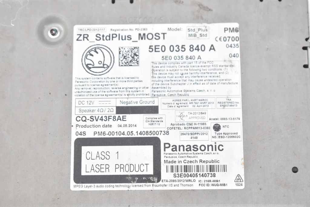 фото №6, Считыватель мультимедийный cd карта sd 5e0035840a skoda octavia 3 iii 13-17