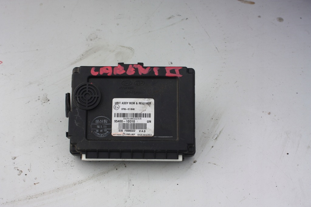 фото №1, Модуль антенны радио kia carens iii