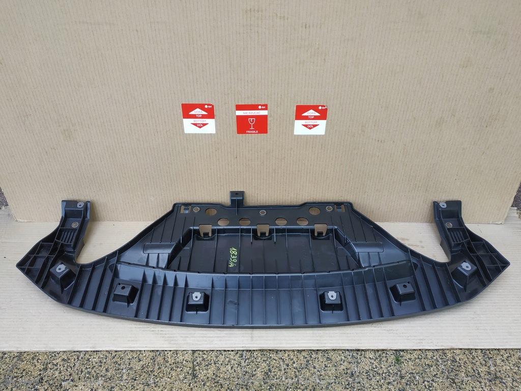 фото №1, Плита захист pod бампер mazda 6 ghp-50-os1