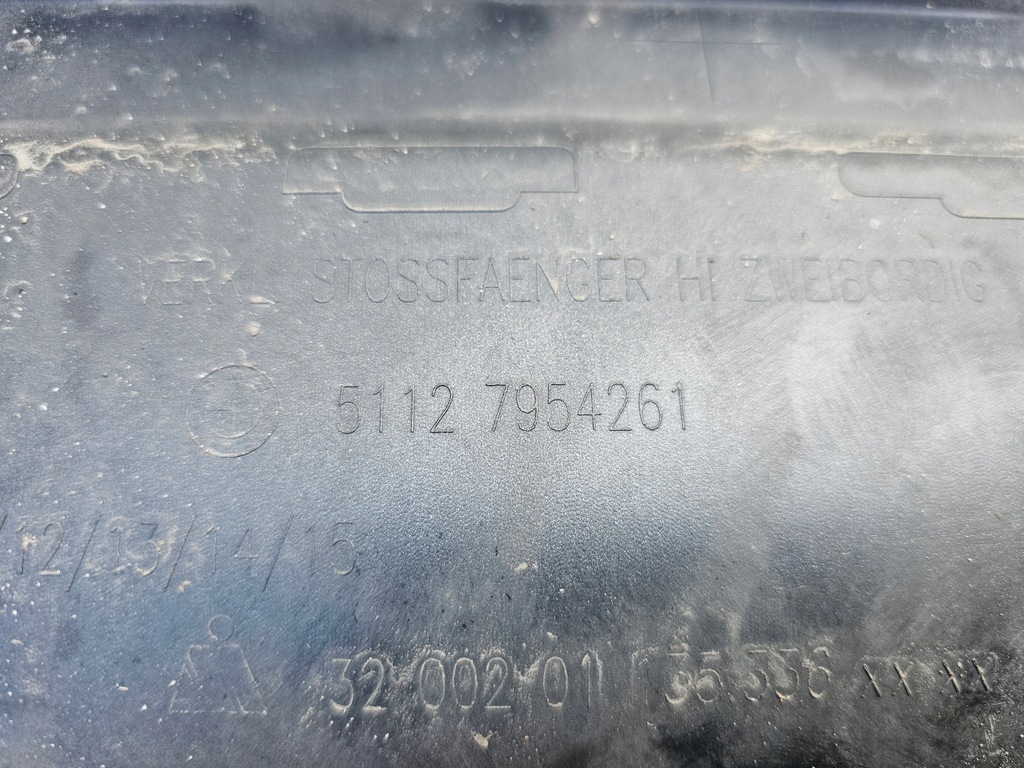 фото №12, Бампер bmw x1 f48 lift lci 19-21 задня задній