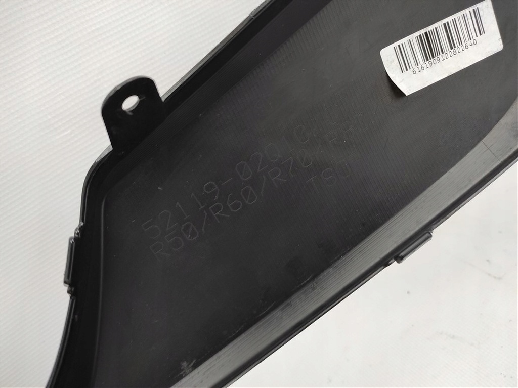 фото №12, Бампер перед toyota corolla e21 sedan po 2018