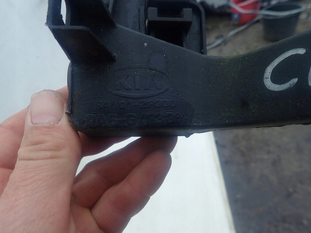 фото №7, Kia cerato 05-08 pas передний усилитель