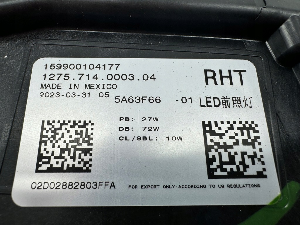 фото №15, Bmw x7 g07 lift лампа ліва права