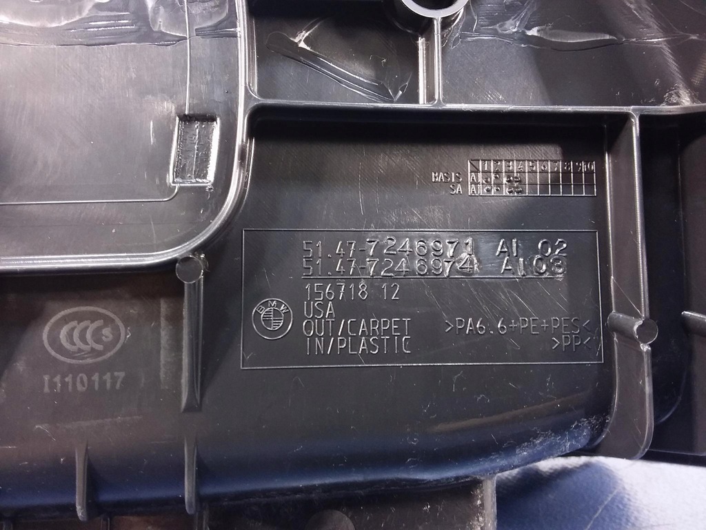 фото №4, Bmw x6 f16 f86 обивка багажника правая 7246974