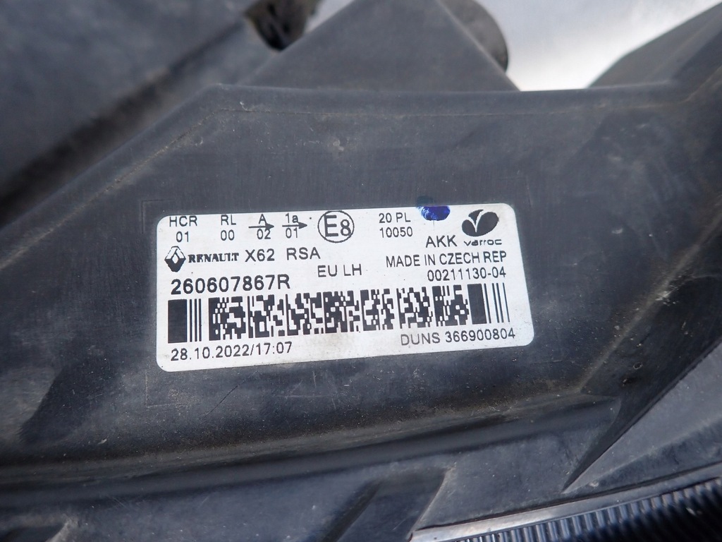 фото №6, Лампа права ліва фара правий лівий renault master iii lift iv 19-24r