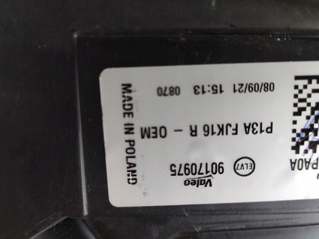 фото №9, Лампа led правий перед nissan juke ii 90170975