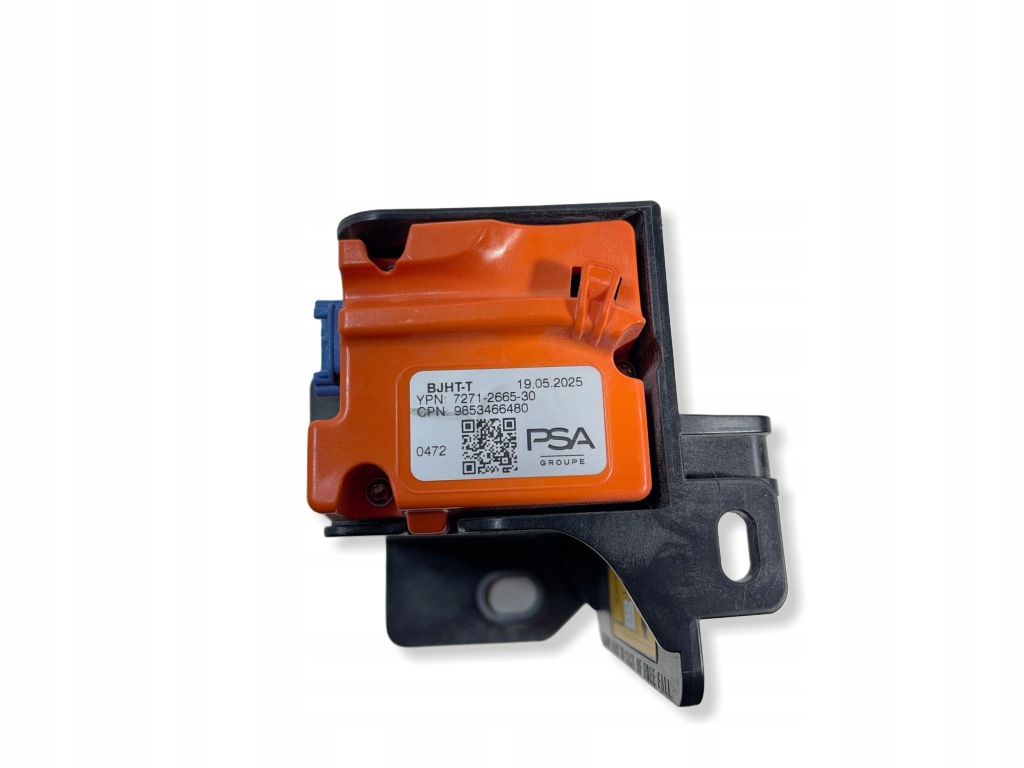 фото №10, Клемма пиротехническая peugeot 2008 ii 7271266530