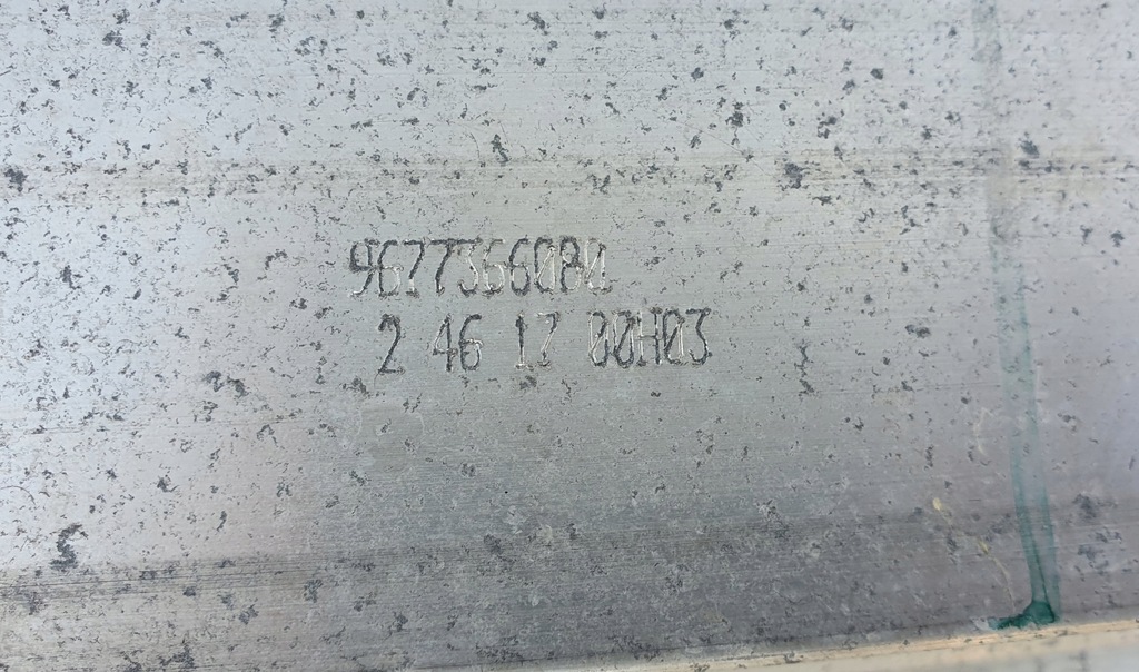 фото №10, Peugeot 308 lift балка усилитель бампера задняя