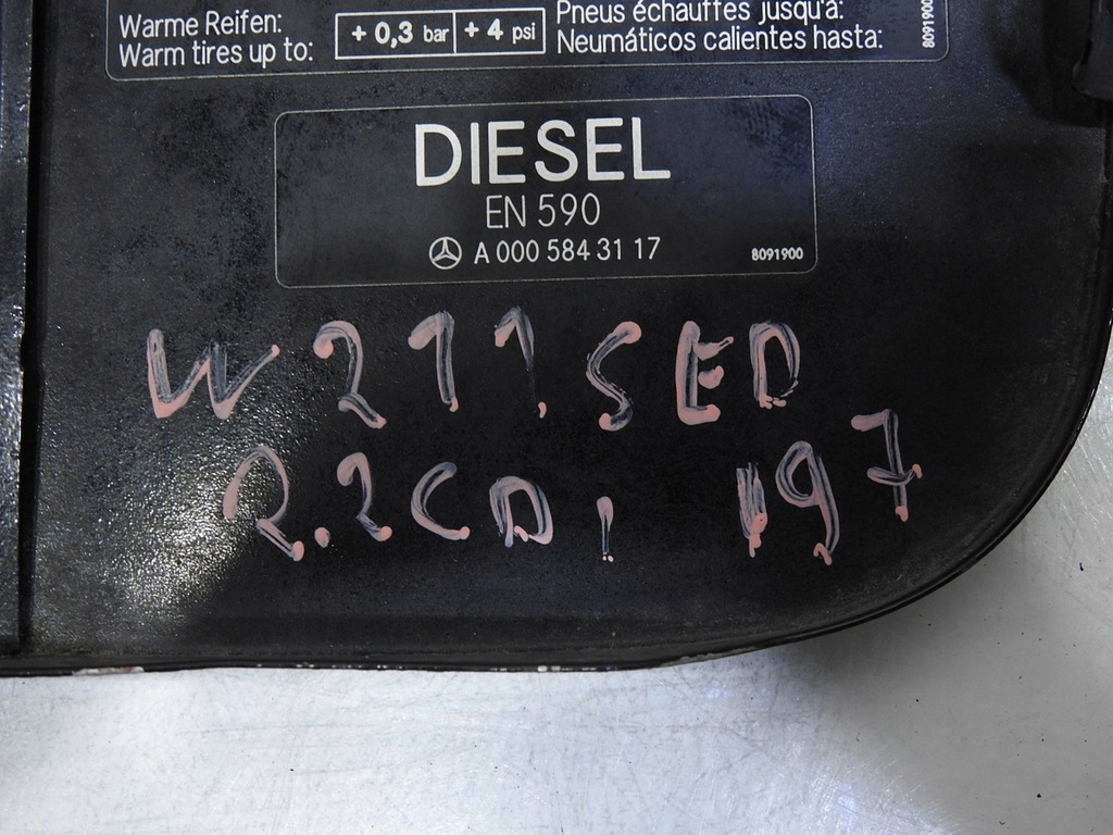 фото №8, Кришка заливної пального 197 mercedes w211